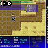 17時45分 ごろ