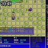 20時45分 ごろ