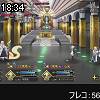 18時30分 ごろ