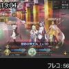 19時00分 ごろ
