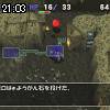 21時00分 ごろ