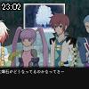 23時00分 ごろ