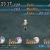 23時35分 ごろ
