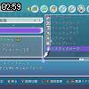 02時55分 ごろ