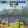 15時30分 ごろ