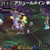21時10分 ごろ