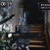 08時25分 ごろ