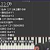 23時05分 ごろ