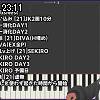 23時10分 ごろ