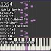 23時20分 ごろ