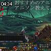 04時30分 ごろ