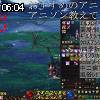 06時00分 ごろ
