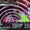 13時50分 ごろ