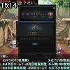 15時10分 ごろ