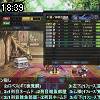 18時35分 ごろ