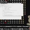 22時30分 ごろ