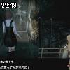 22時45分 ごろ
