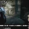 22時50分 ごろ