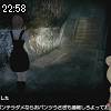 22時55分 ごろ