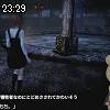 23時25分 ごろ