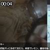 00時00分 ごろ