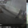 00時05分 ごろ