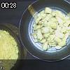 00時25分 ごろ