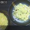 00時30分 ごろ