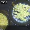00時35分 ごろ