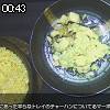 00時40分 ごろ