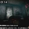 01時10分 ごろ