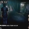 01時15分 ごろ