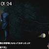 01時20分 ごろ