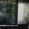 01時40分 ごろ