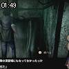 01時45分 ごろ