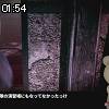 01時50分 ごろ