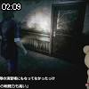 02時05分 ごろ