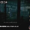 02時20分 ごろ