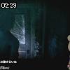 02時25分 ごろ