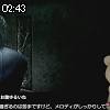 02時40分 ごろ