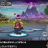 03時05分 ごろ