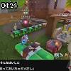 04時20分 ごろ