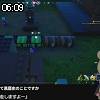 06時05分 ごろ