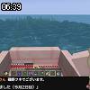 06時35分 ごろ