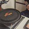 19時35分 ごろ