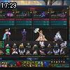 17時25分 ごろ