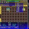 18時15分 ごろ