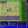 18時45分 ごろ