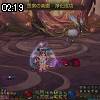 02時15分 ごろ