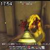 17時50分 ごろ